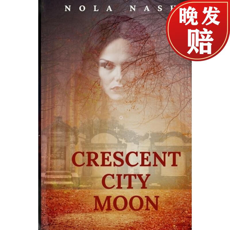 【4周达】crescent city moon