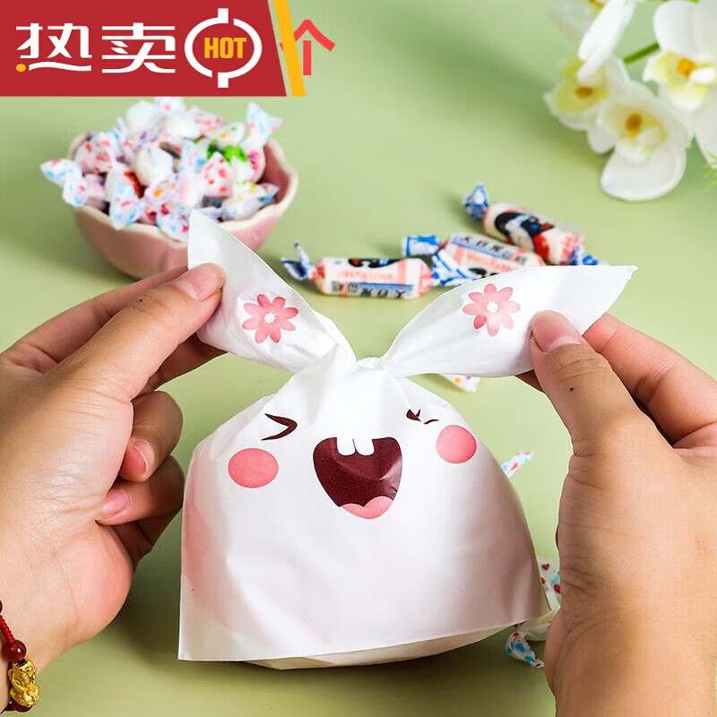 可爱兔耳朵点心袋圣诞节幼儿园糖果饼干牛轧生日元旦小零食包装袋