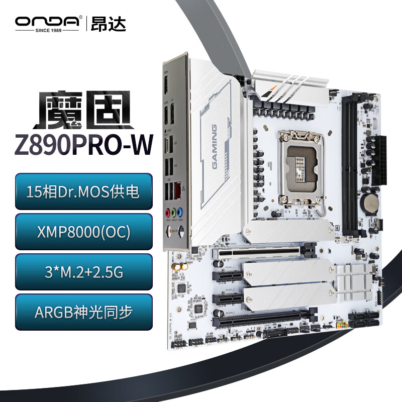 ONDAħZ890PRO-W (Intel Z890/LGA 1851֧CPU 285K/265K/265KF Ϸ羺ѡ 