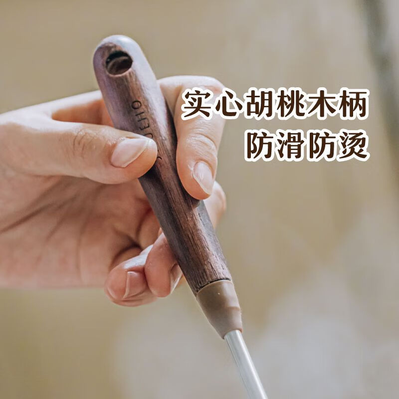 胡桃木柄锈钢大号蘑菇铲家用耐用锅铲炒菜铲dr 大号蘑菇铲