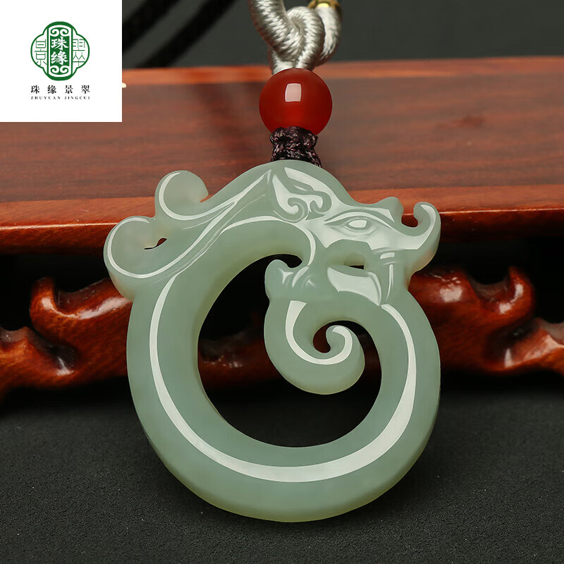 珠缘景翠 和田玉青白玉龙形玉佩吊坠 男镂空龙牌仿古龙项链女生肖龙