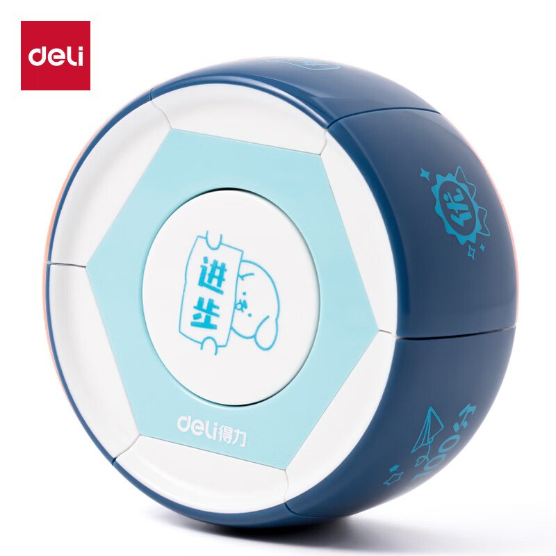 ����(deli)�˺�һ�๦��ӡ�� Сѧ���������ӡ�¶�ͯ��ʦ�� ��������������С�컨 ��TB331