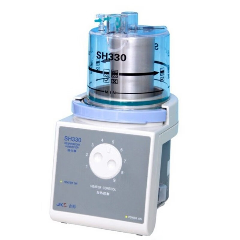 气切湿化器 医用家用呼吸机吉科sh330湿化器加湿加温器水罐喉管气切