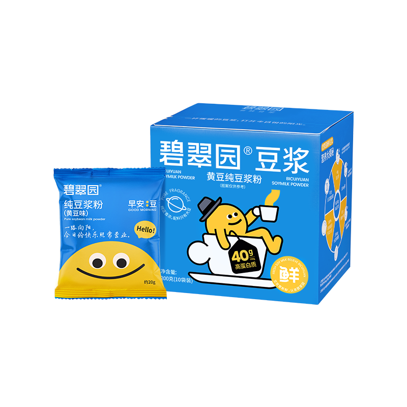 ̴԰ ƶ0ŨߵӪʹͳ10*20g