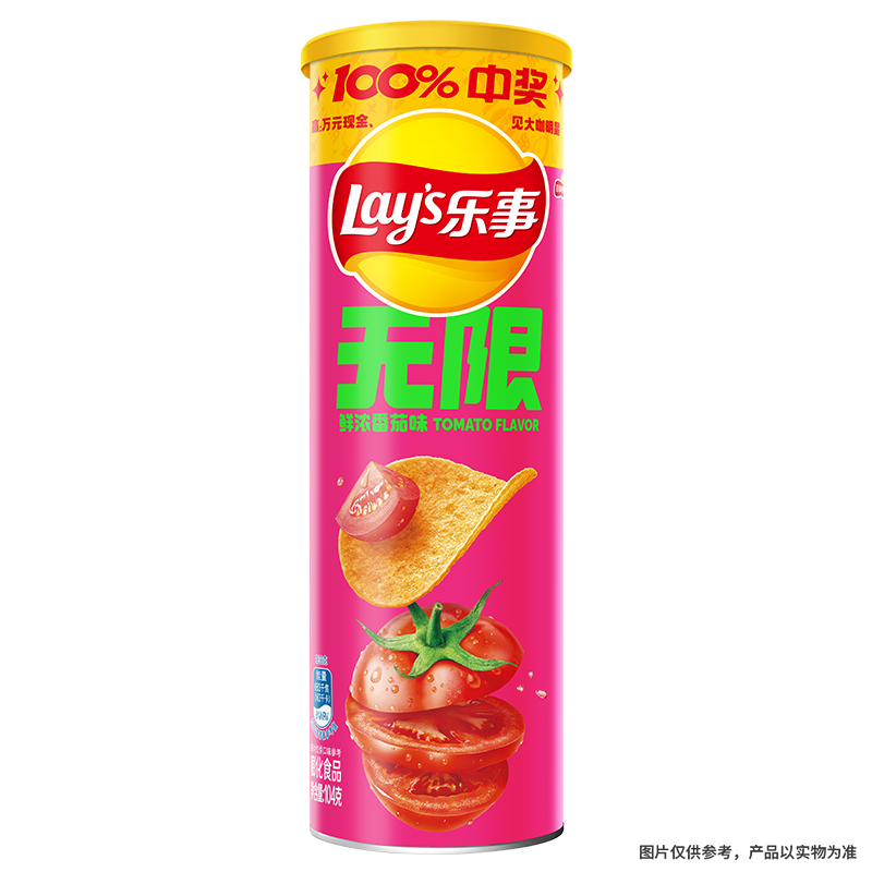 乐事（Lay&#039;s）无限薯片 鲜浓番茄味104g 罐装 膨化食品 零食 休闲食品