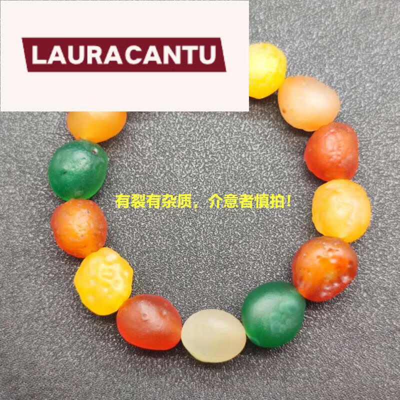 laura cantu阿拉善玛瑙手串戈壁石七彩玛瑙手链(520情人节礼物) 11