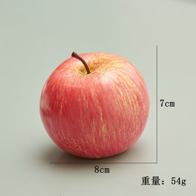 澳颜莱仿真水果 水果模型摆件加重材料塑料蔬菜套装苹果食物果蔬装饰