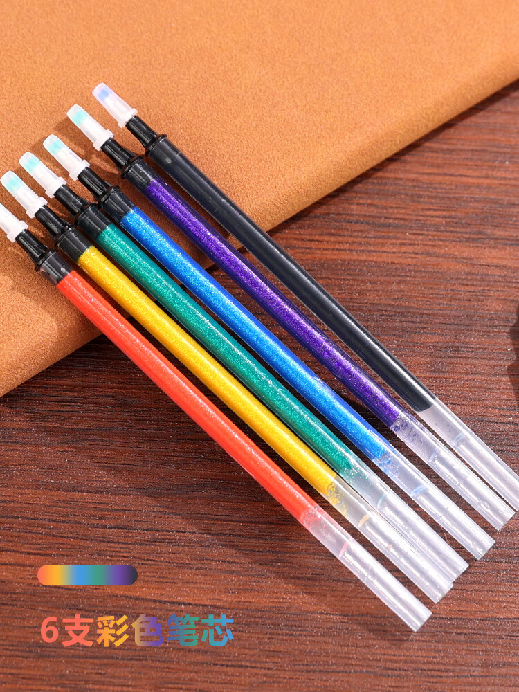 笔学生办公百变笔磁铁多功能电容笔磁悬浮金 磁力笔笔芯--彩虹(6根款)
