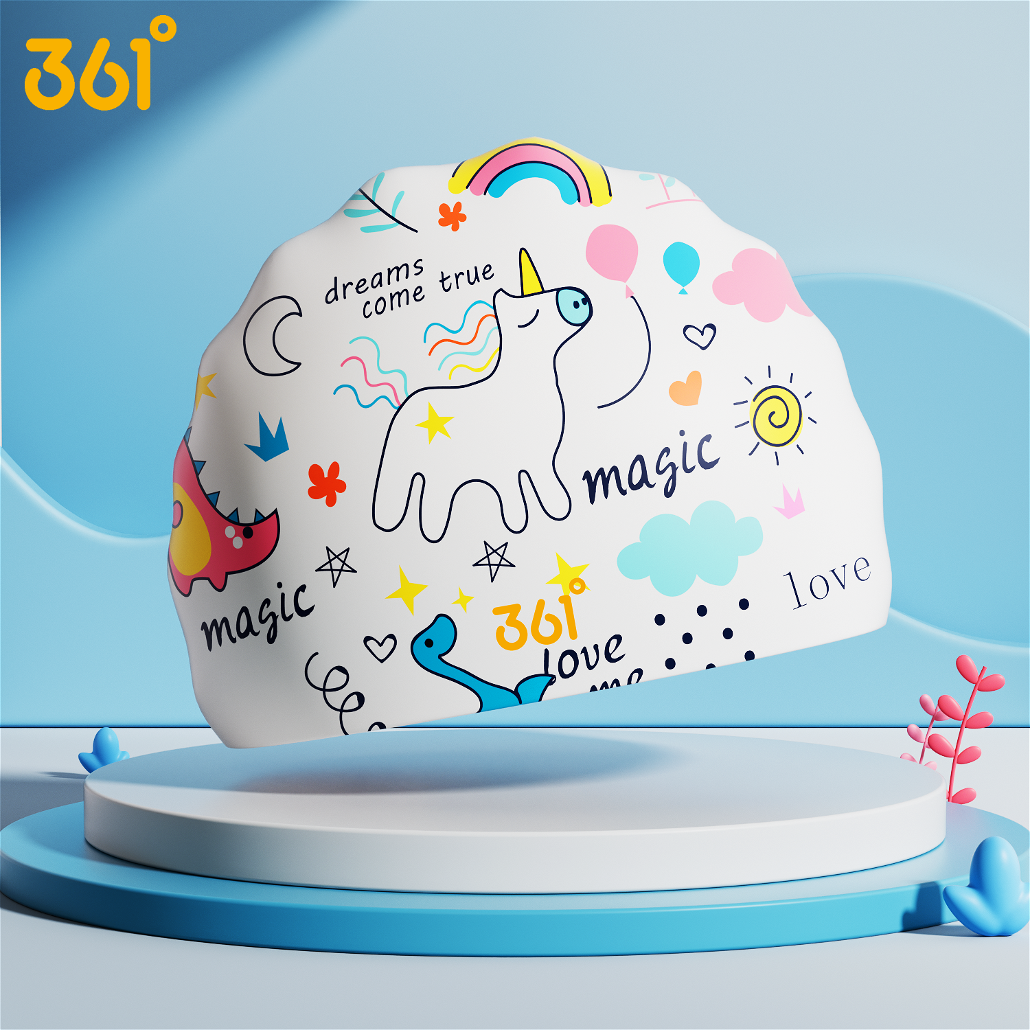 儿童泳帽男童女童舒适不勒头可爱卡通硅胶专业护耳防水硅胶游泳 