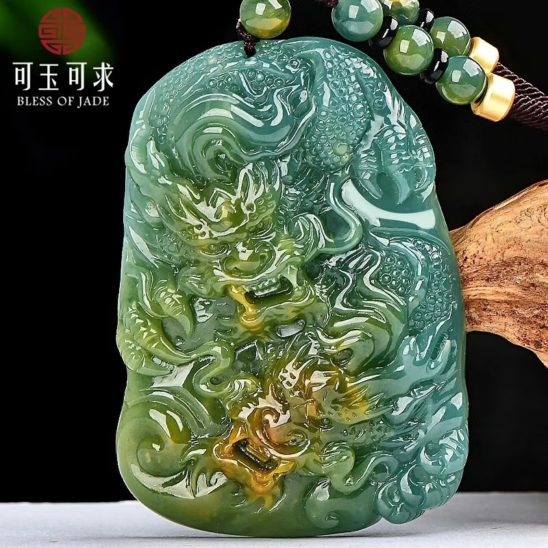 可玉可求孤品翡翠龍牌吊墜 男士冰油綠色飄黃翡玉吊墜 玉石生肖龍玉墜珠寶 款六 K2379L