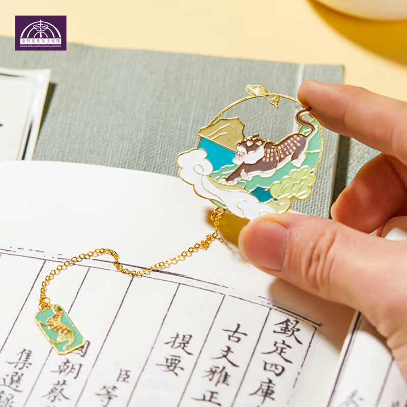 秦始皇兵马俑博物馆虎符金属书签个性文创送人礼物旅游纪念品男女生颜值创意伴手礼品 虎符金属书签