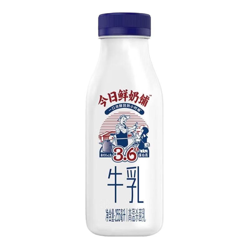��ϣ������������255ml����ţ����ţ������ţ�����ţ��Ũţ�� ����������255ml*6ƿ