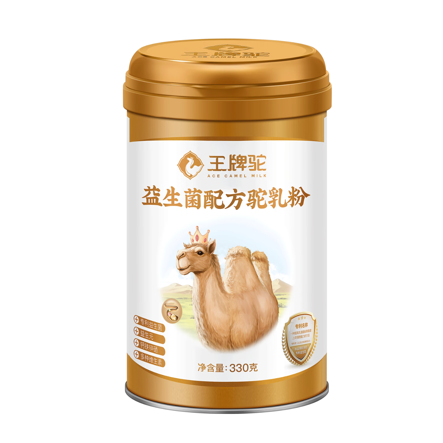 ���ڲ����������������̷����������������Ǹ߸�������������̷��͸�ĸ���װ 300g*2�����װ 255.6Ԫ