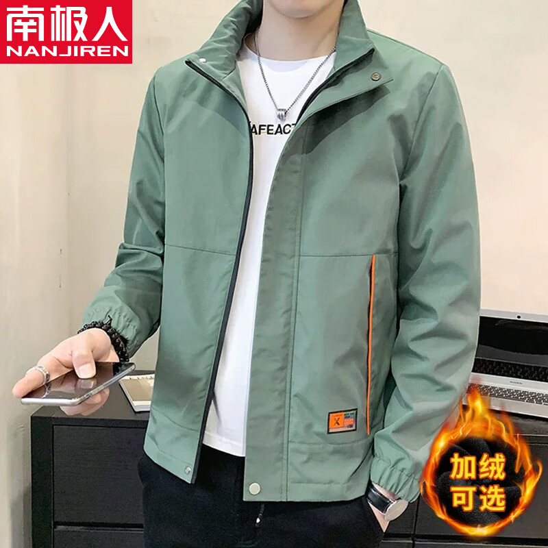 ���ڲ������ϼ���������ʿ���＾2024�¿�Ƴ����ٴ�����·��������мп���װ 1XM21/2031���� XL