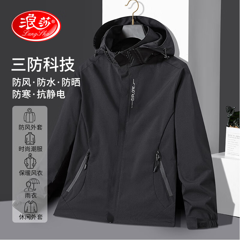 ��ɯ�п�������Ů����һ�ﶬ���ɽ��������ˮ������ñ ��ɫ�������㡿 L�루110-135�-��Ůͬ��