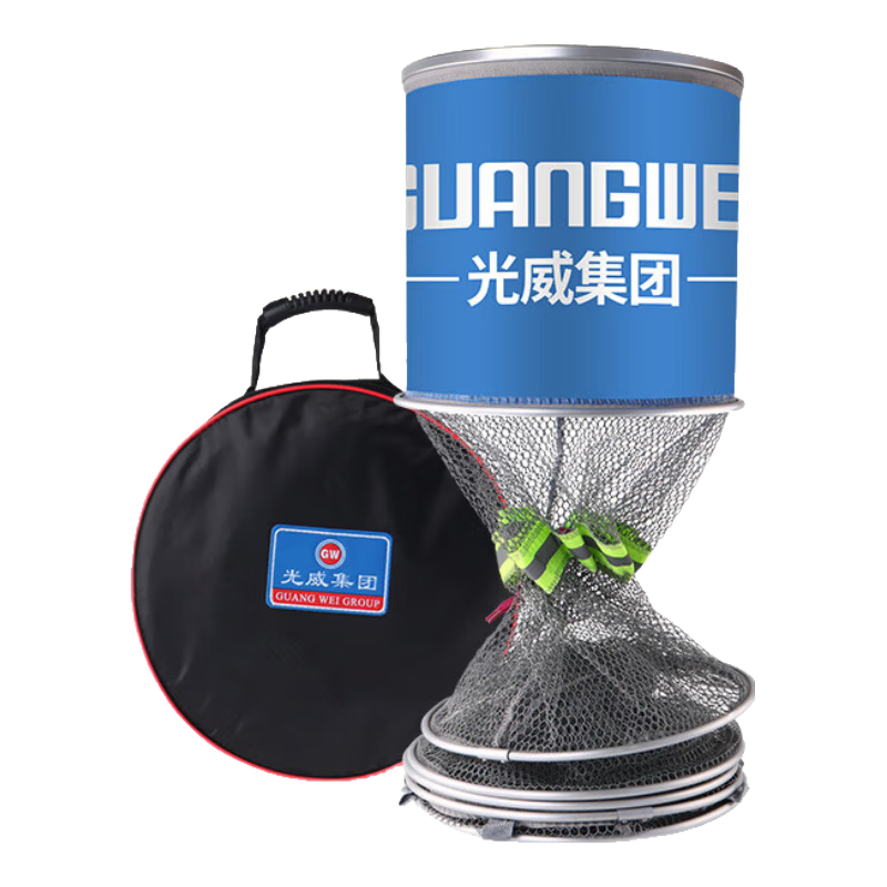 光威魚護(hù)2.0米帶鋼圈漁護(hù)黑坑魚網(wǎng)兜漁網(wǎng)漁具垂釣裝備釣魚用品裝魚涂膠速干魚護(hù)