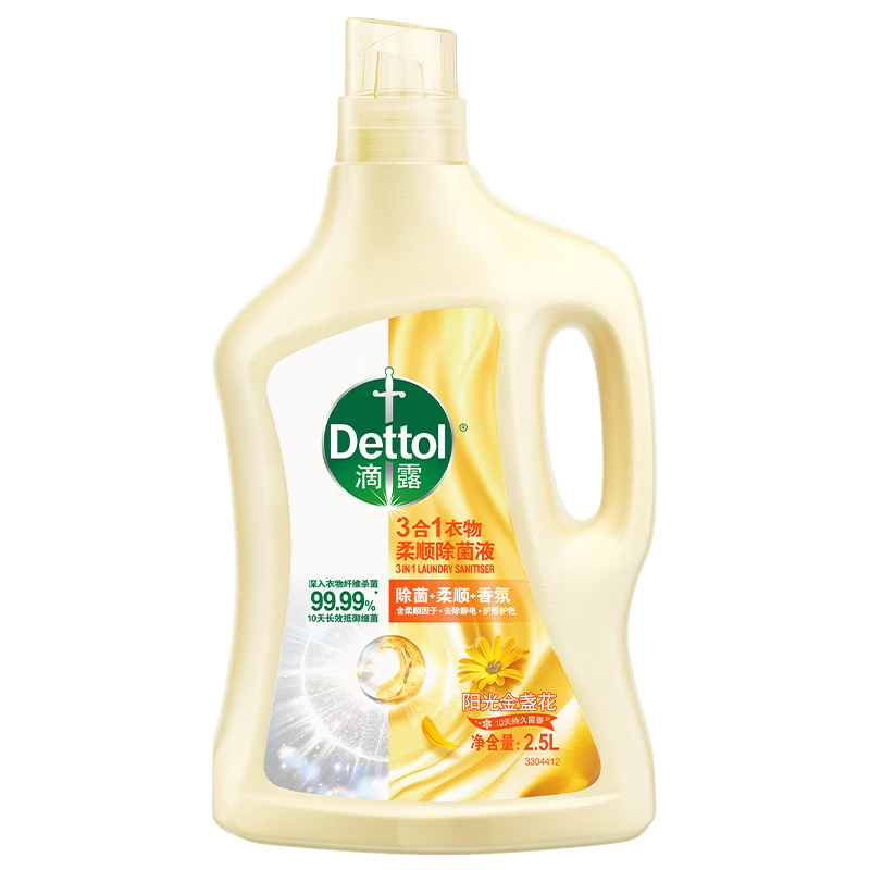 ¶Dettol˳յ2.5L*2˳ ־ϴҺ ȥ