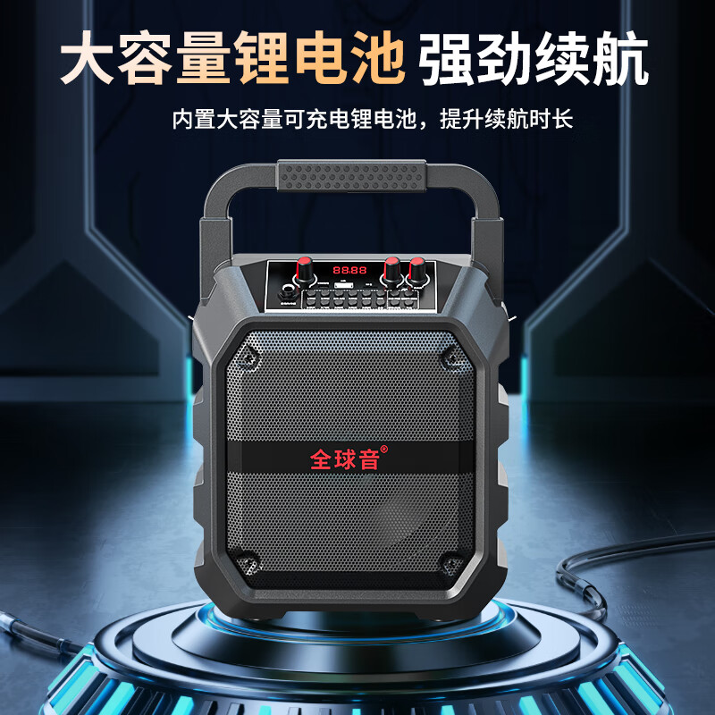 IMVP【一拖六】教师专用无线麦克风领夹式扩音器无线蓝牙音箱户外大音量广场舞音响小型家用手提便携式 一拖四无线麦+6.5寸大音量音响