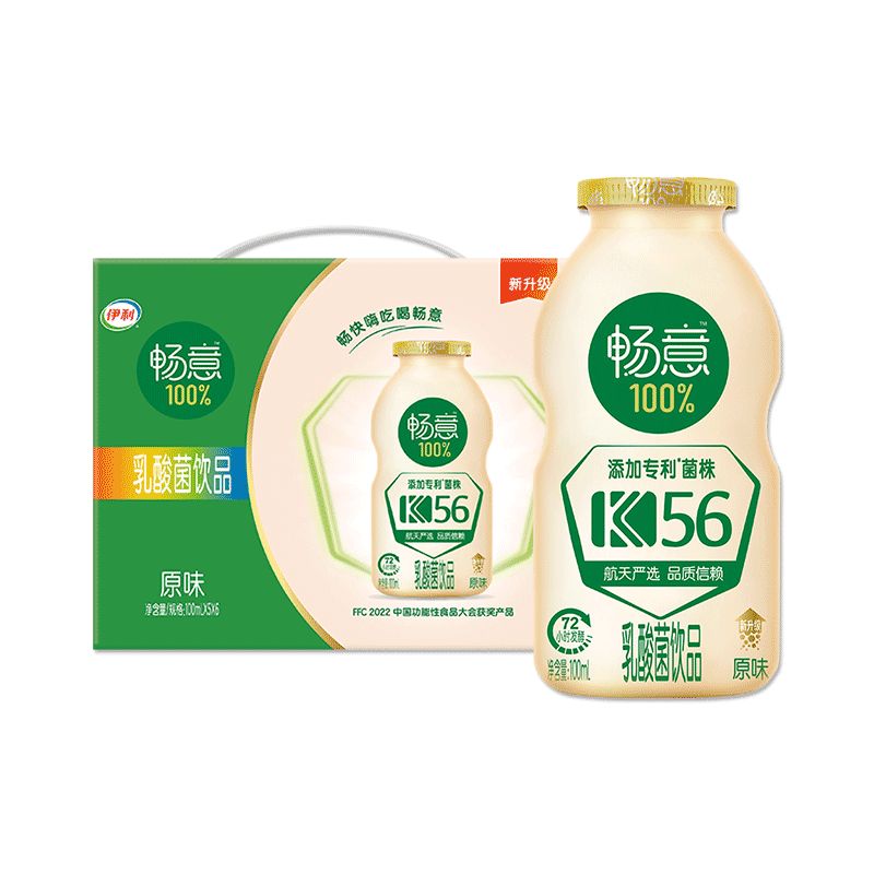 yili 伊利 畅意100%乳酸菌原味100ml*30瓶/提 菌株K56