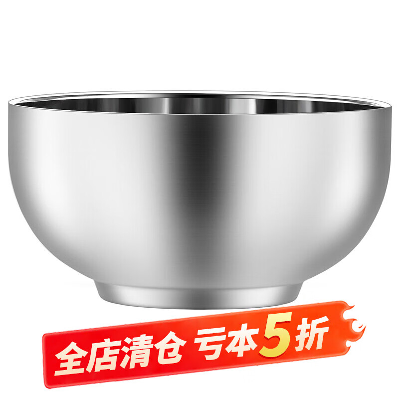 �з���Ʒ��SFYP��304������� 11.5cm˫��Ӻ�������뷹��ѧ���� ��ֻװGJ115-6