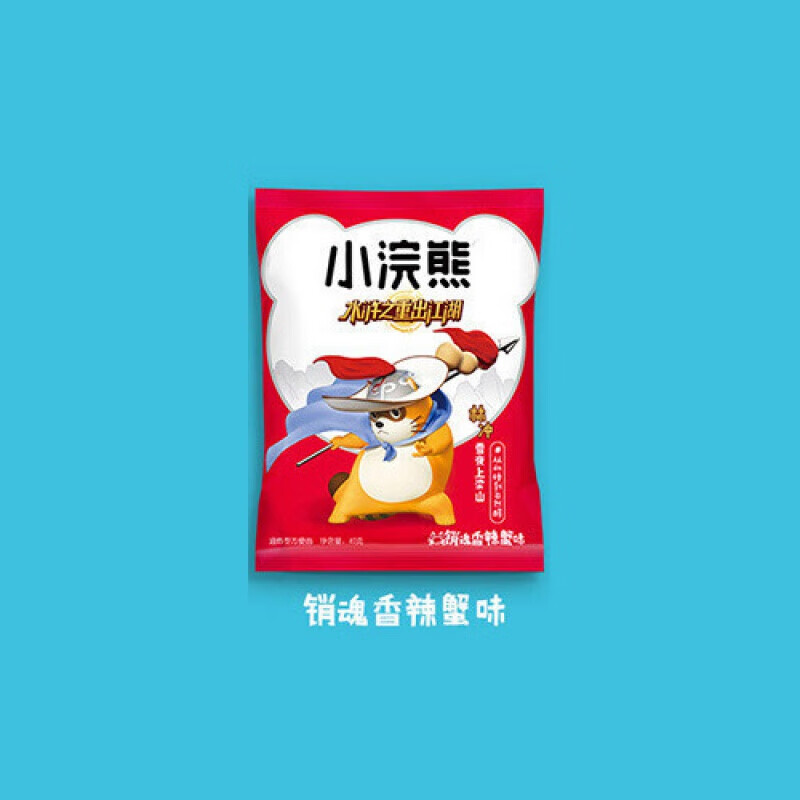 统一小浣熊干脆面48包掌心脆方便面网红8090怀旧零食 小浣熊干脆面香辣蟹35g*30包