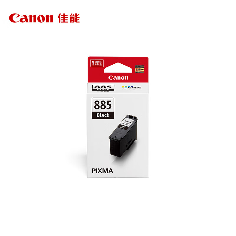 ���ܣ�Canon��PG-885 ��ɫī��(����TS7780A/TS7780)
