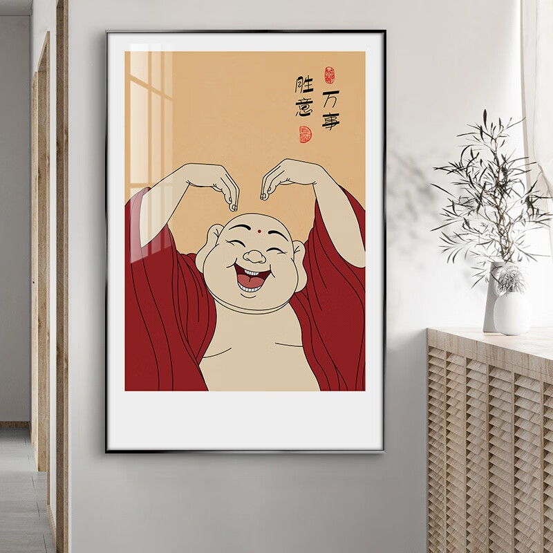 妙普乐茶室装饰竖着画 弥勒佛禅意茶室装饰画寓意好客厅桌面摆画沙发