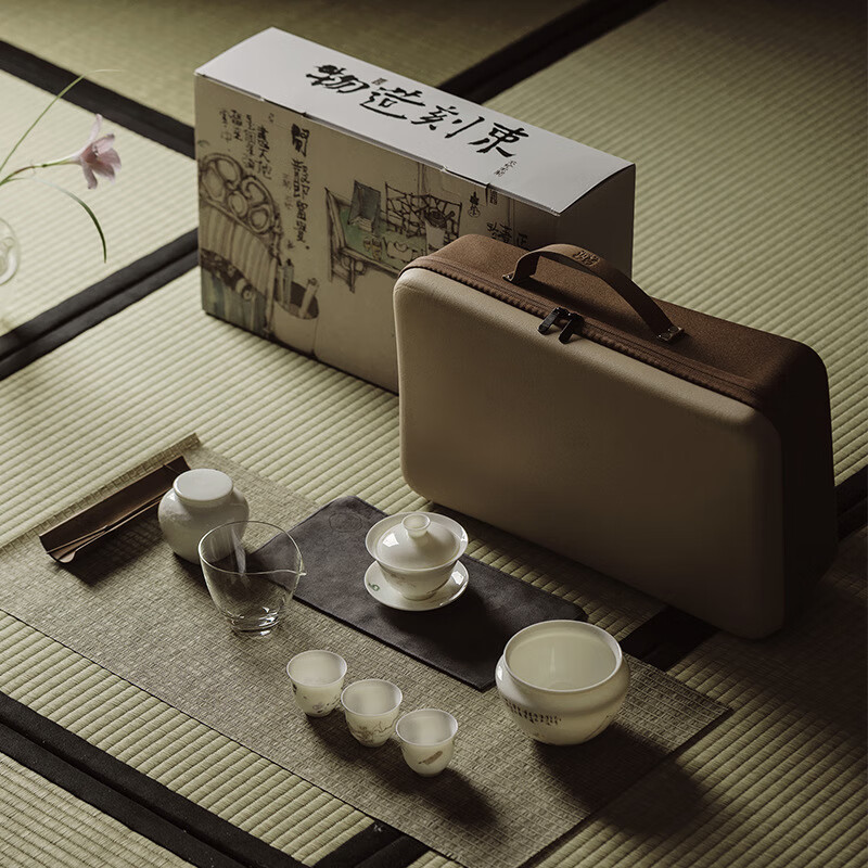茶艺教学套组羊脂玉白瓷手工盖碗茶杯茶席功夫茶具旅行包套组 繁文