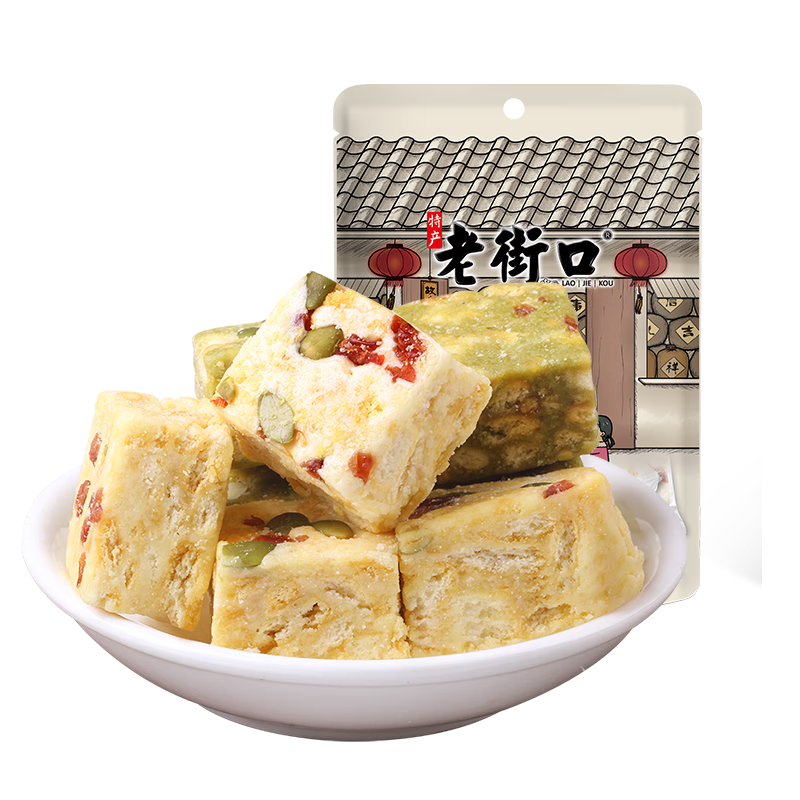 老街口原味雪花酥250g休闲零食小吃手工中式糕点心酥糖特产独立袋装年货