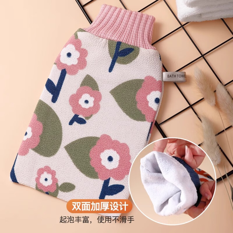 产品配图 2