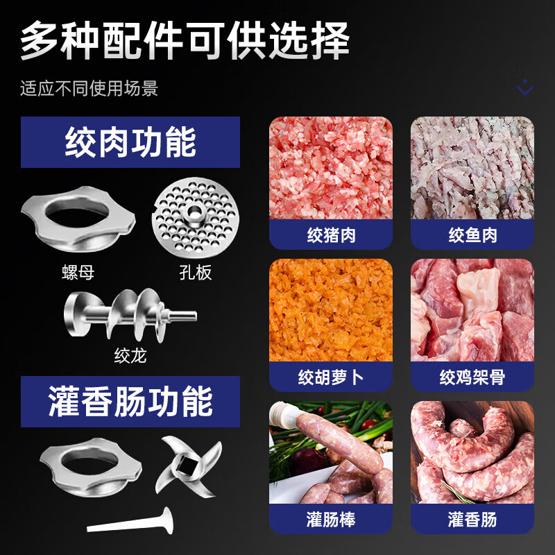 这10款绞切机排名前十名品牌，高效耐用超实用闭眼入