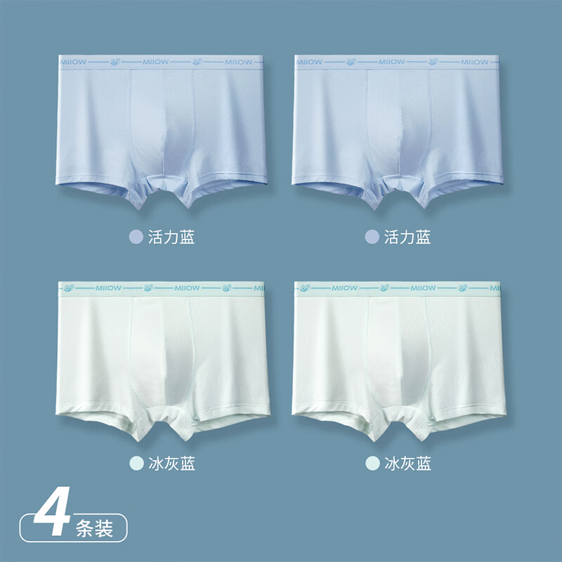 ���ڲ�����è�� MIIOW�������ڿ��к���˿������ѧ�������ڴ�ͯ�п���ƽ�Ƕ̿��ļ� ������+������+������+������ 4�� 3XL  ����������150-170�