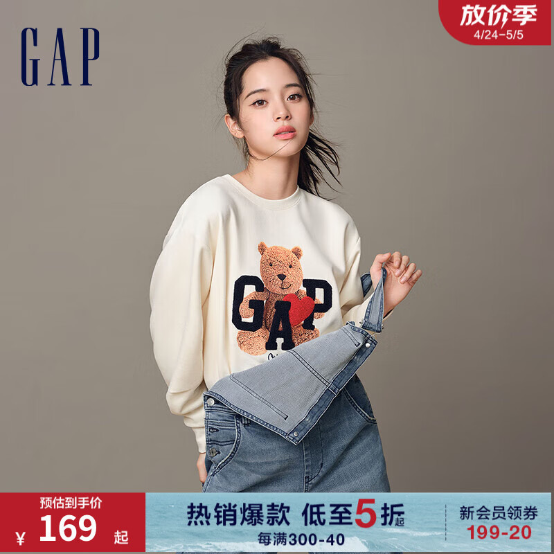 Gap【欧阳娜娜同款】Gap女装2023冬新款LOGO宽松卫