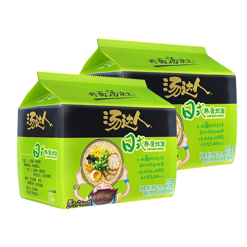 统一汤达人日式豚骨方便面泡面懒人速食面方便食品 日式豚骨125g*5袋