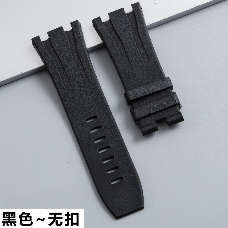 离岸氟橡胶男手表带30-26405-26400-26582表链 黑色氟橡胶表带-无扣
