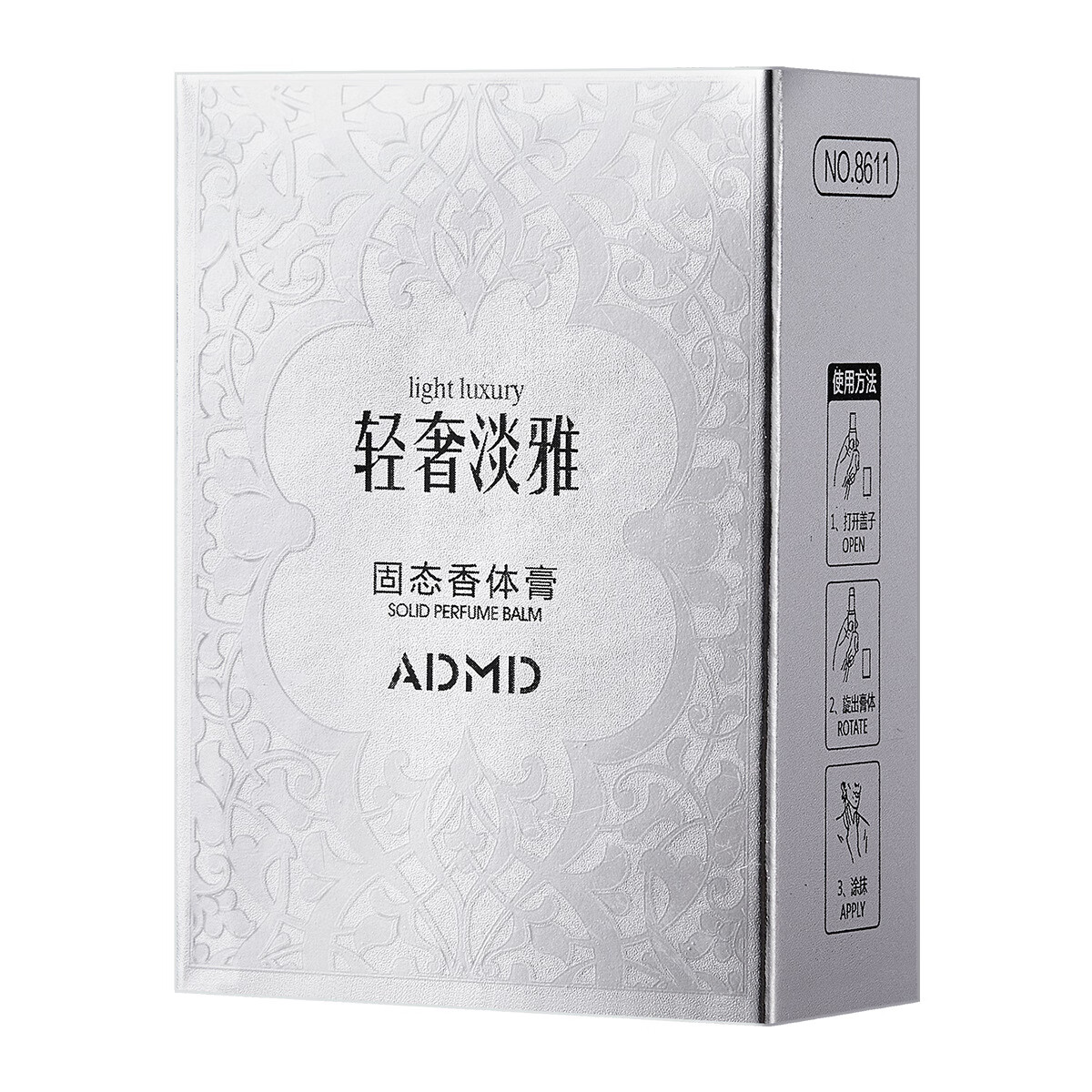 ADMD便携式固定香膏持久留香体淡香清新淡雅男女士学生随身涂抹式香水 04蓝风铃 7.8g