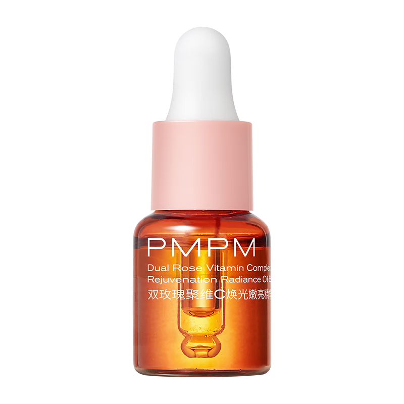 PMPM õ滺޻5ml  9.9Ԫ