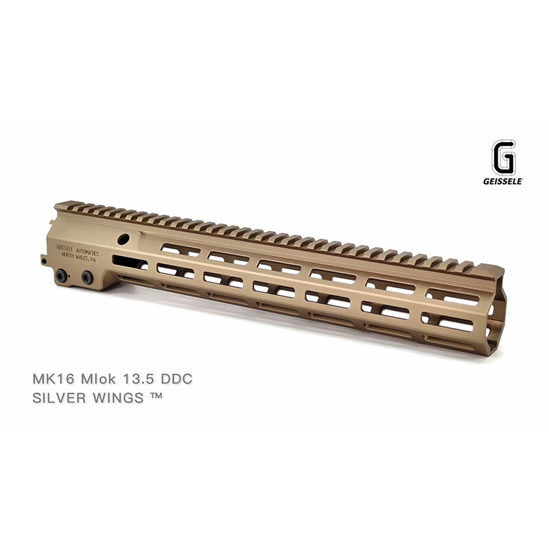 金属鱼骨 416smr mk4 mk8 mk16 mk18 精击sr16 pdx  bcm mk16  13.