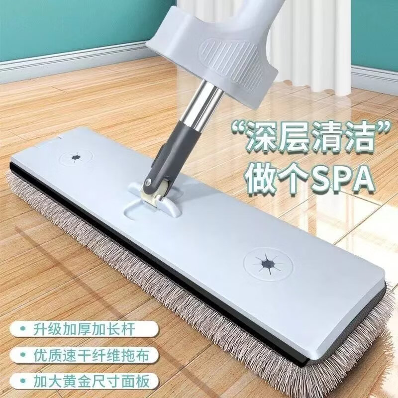 【精选好物】【现发】免手洗拖把平板2024新款家用墩布一拖净懒人 -北欧蓝35cm【共1块布】