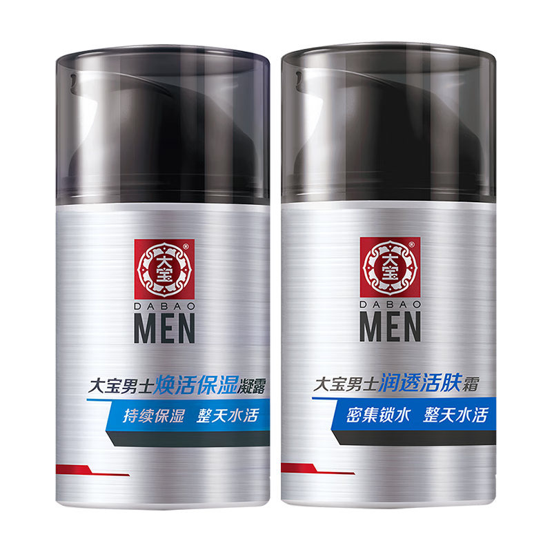 ���ڲ���������ʿ���˪50g+��ʪ¶50g sod����ʿ����Ʒ��ˮ��ˬ���Ͳ����