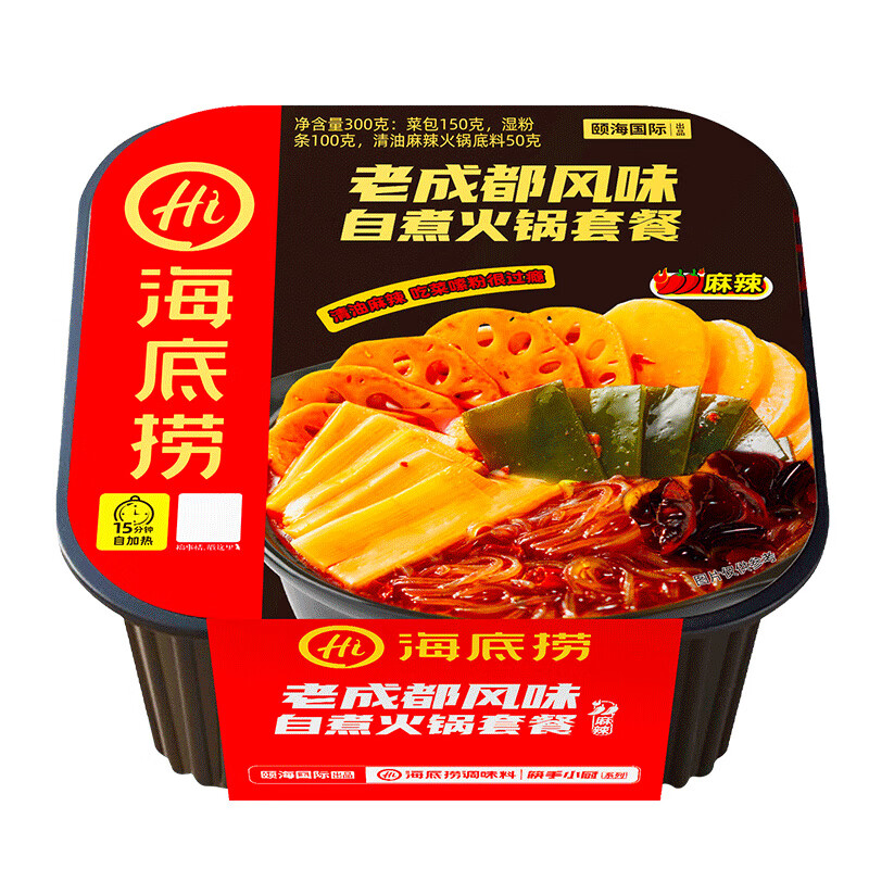 海底捞自热火锅 方便速食免煮懒人食品早餐夜宵老成都风味火锅300g