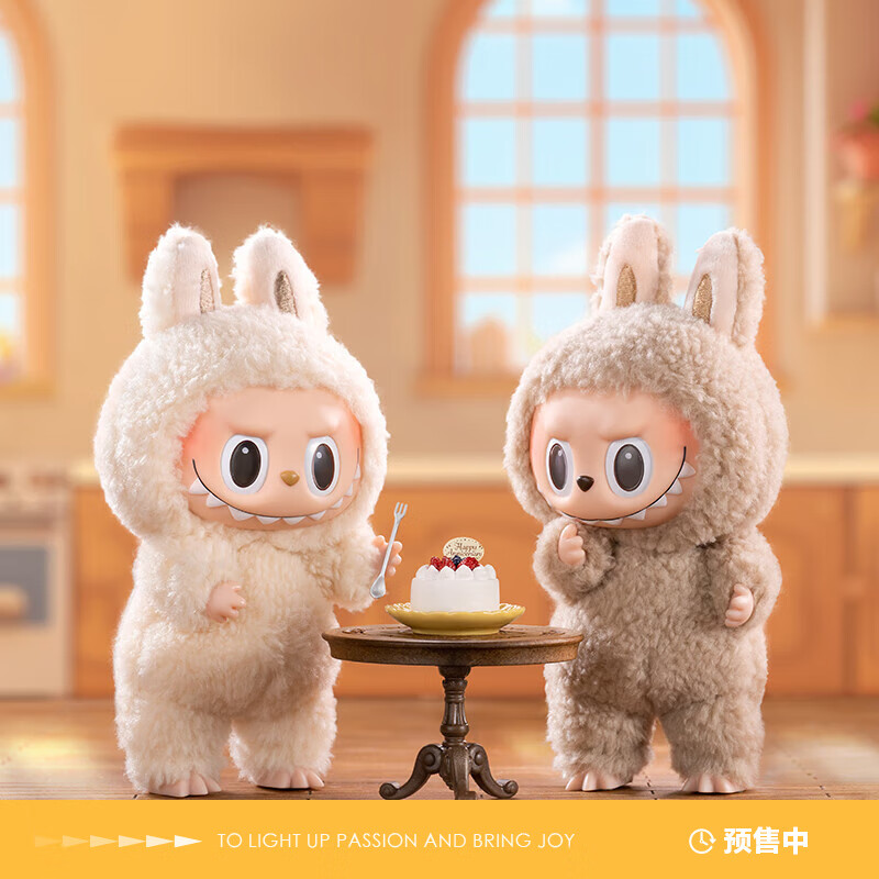 POP MART泡泡玛特 THE MONSTERS心动马卡龙搪胶脸盲盒Labubu玩具生日礼物 单盒（随机发 拍6个非整盒属于什么档次？