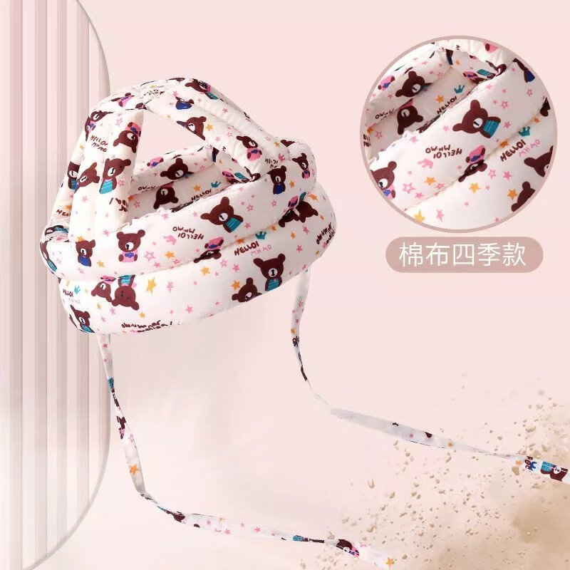 【现发】防摔宝宝护头枕学步防摔头部保护垫儿童学走路防撞护 hello熊棉布款 普通款