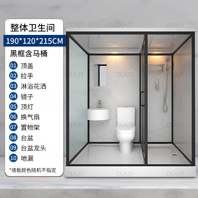 保利世博天悦首页网站-保利世博天悦售楼处电话-销售中心(）小