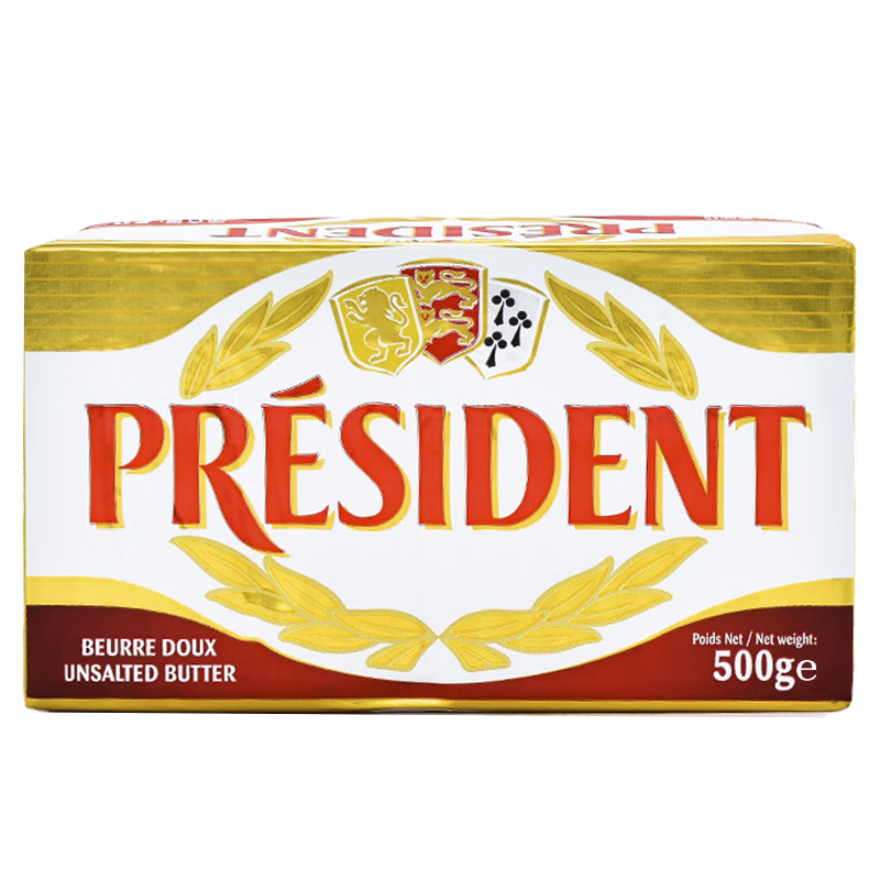 总统（President）法国进口发酵型动脂黄油 淡味 500g一块  早餐 面包 烘焙原料