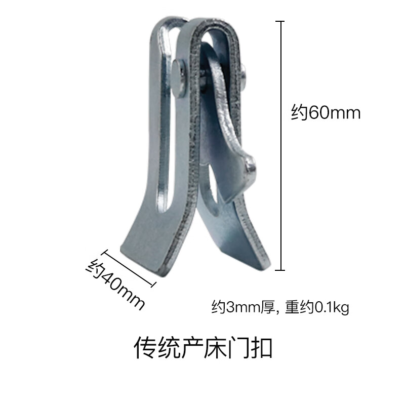 潮鸣(chaoming)鹿藤猪圈门锁扣猪舍门挂扣合页猪栏门卡扣碰锁母猪产床