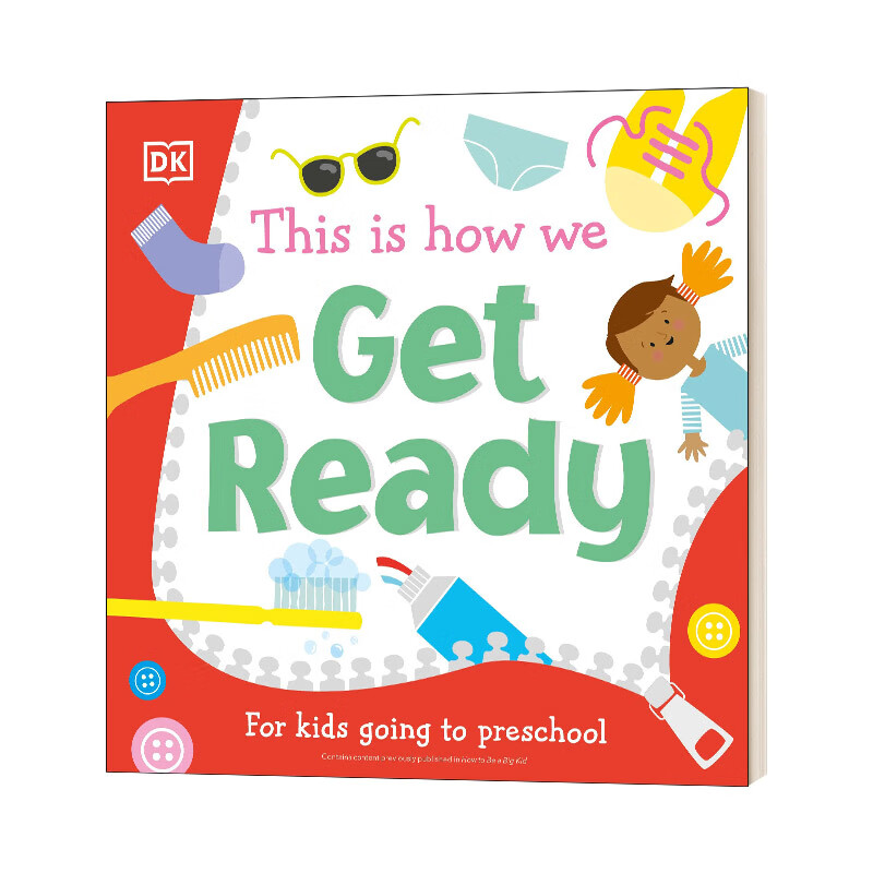 进口原版书 this is how we get ready 儿童学前准备 英文版