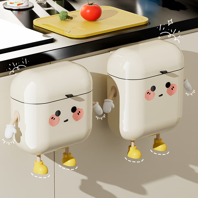 橱明星垃圾桶家用厨房专用免弯腰壁挂厕所卫生间可爱高颜值2025新款挂式 【创意表情】9L奶油白