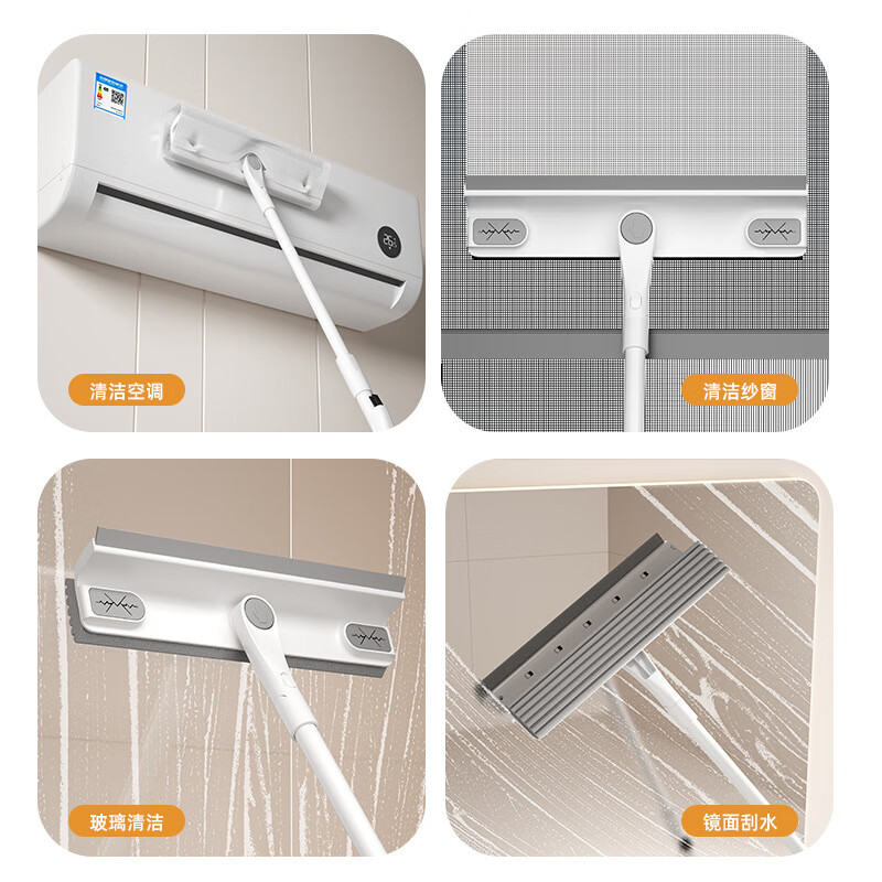 佰铭汇擦玻璃清洁器双面伸缩家用窗户清洁器洗刮一体玻璃擦多功能刮窗器 多功能玻璃清洁器32cm 配3个海绵头