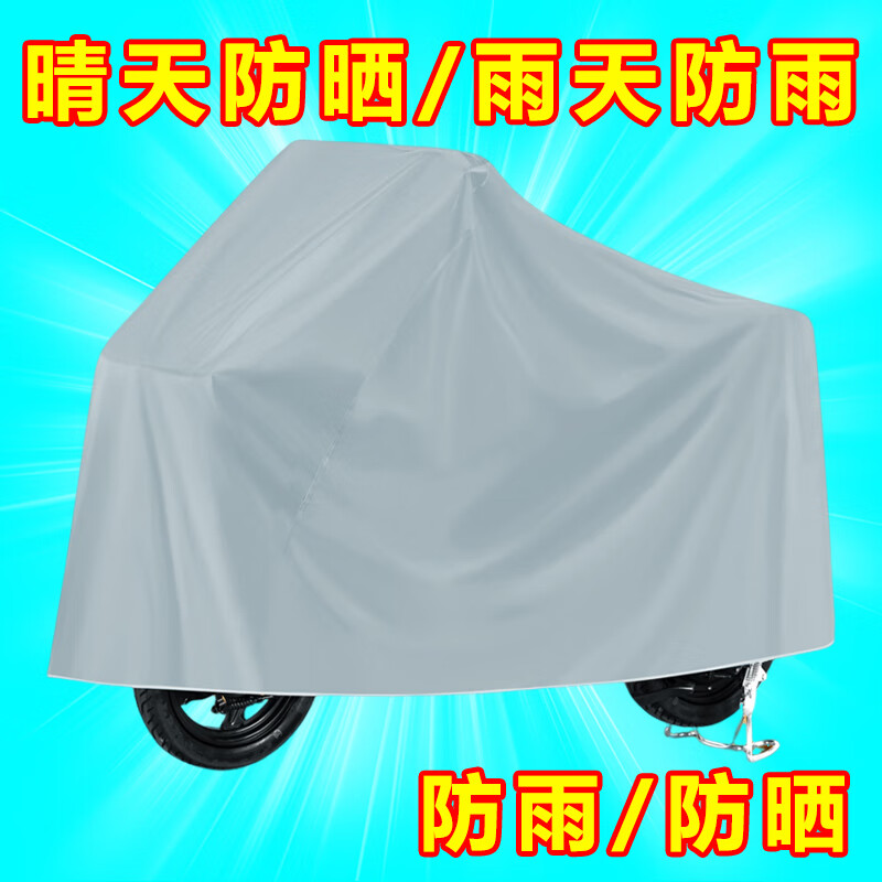 �綯�������ֵ�ƿ����ɹ����ȫ��Ħ�г����·�ˮ���������ַ�ɹ�� ��1.8M*1.2M���������춼���� �����ɹ/�������